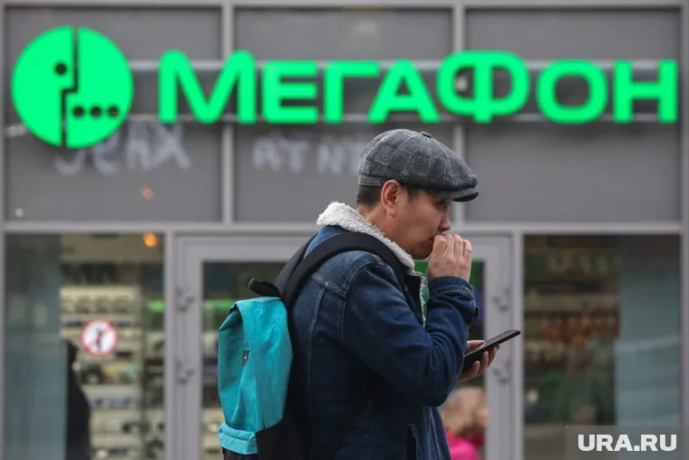 ФАС требует от «Мегафона» снизить цены, сообщает служба