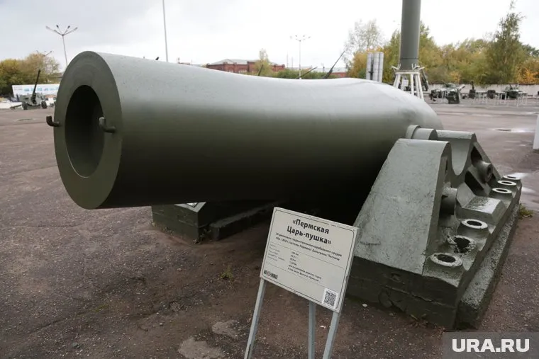 Царь-пушку оценили в 1,1 млн руб.