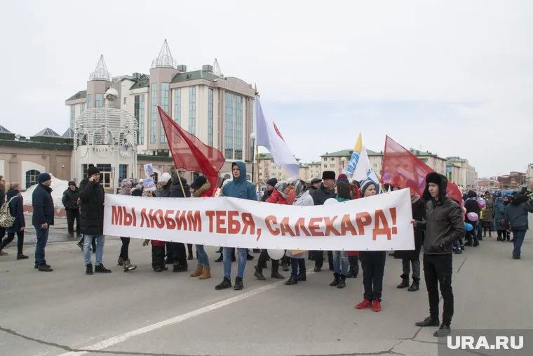 Столице Ямала присвоят почетное звание «Город Трудовой доблести»