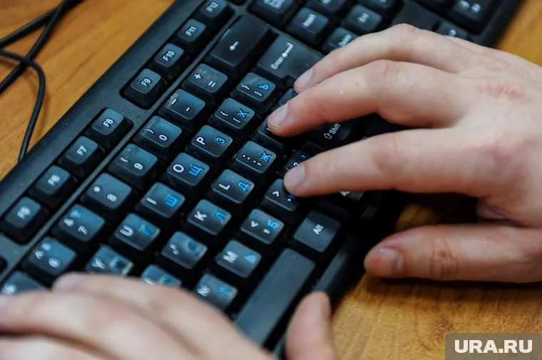 Хищения проводились через ведомственную компьютерную программу ФНС