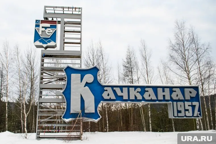 Все места в думе Качканарского округа заняли представители «Единой России»