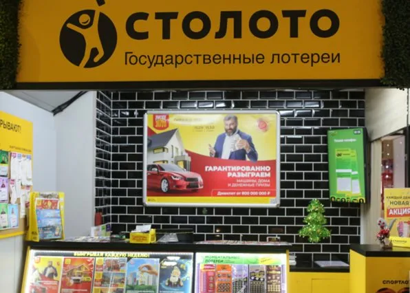 Фотография из галереи