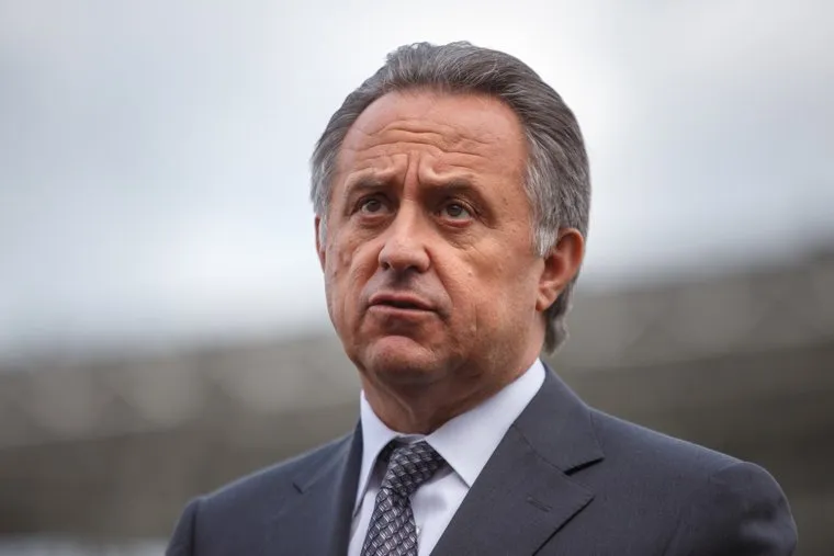 Мутко на Центральном стадионе. Екатеринбург, мутко виталий