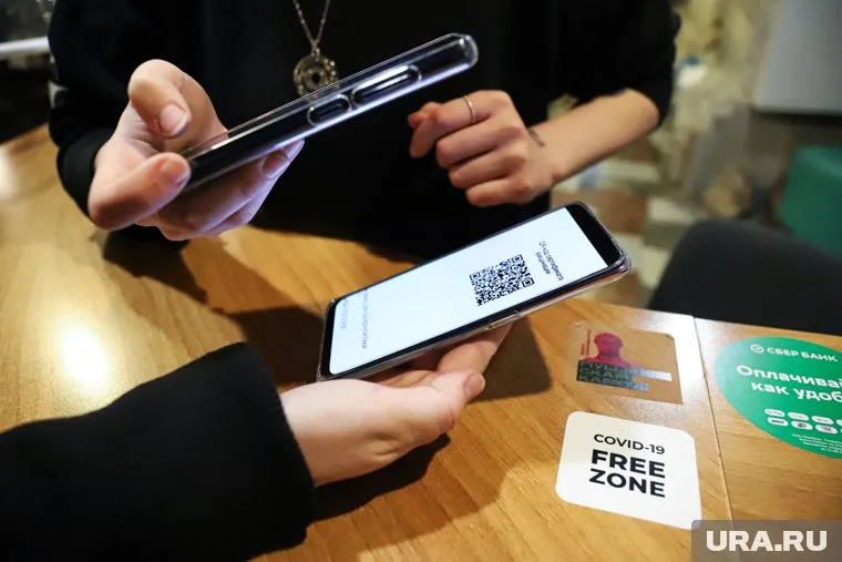 Поддельные QR-коды ведут на фальшивые сайты Госуслуг