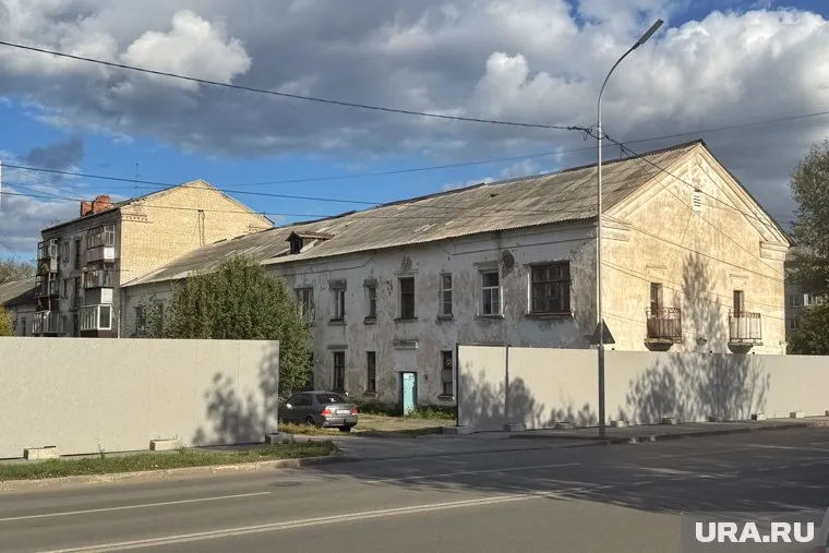 Аварийный дом в центре Кургана снесут в рамках КРТ