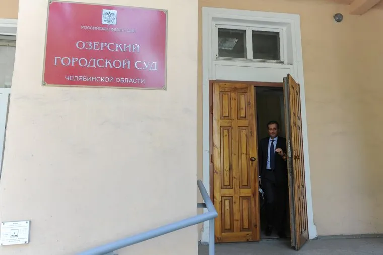 Последнее слово в суде экс-сенатора Константина Цыбко. Озерск, цыбко константин, озерский суд