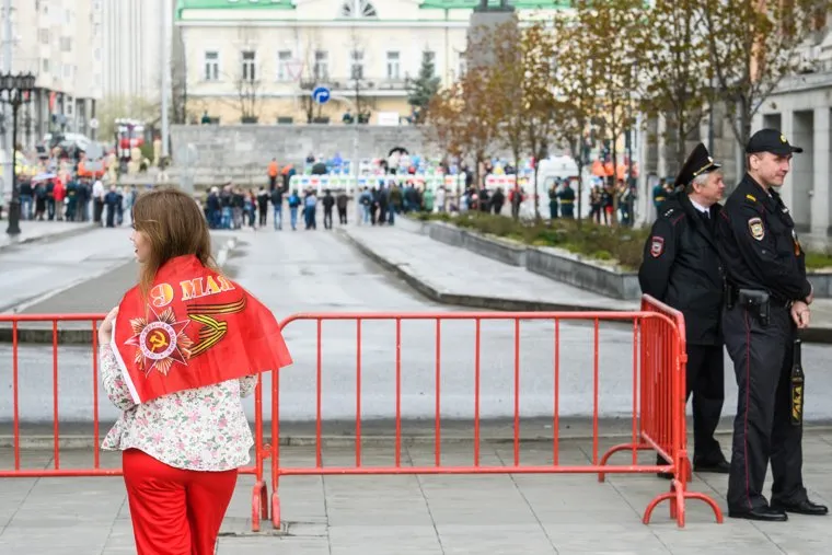 Парад Победы и акция "Бессмертный полк". Екатеринбург