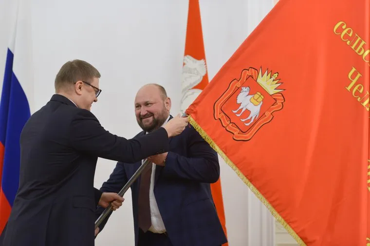 Алексей Текслер на церемонии награждения победителей областного конкурса в агропромышленном комплексе Челябинской области в 2021 году. Челябинск