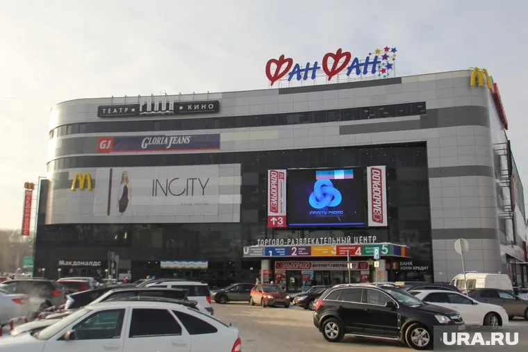 Без света также остался ТЦ «Фан-Фан»