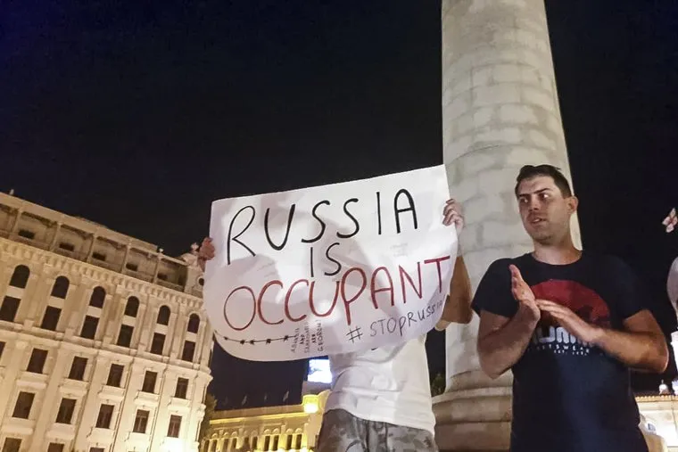 Протесты в Грузии. Тбилиси