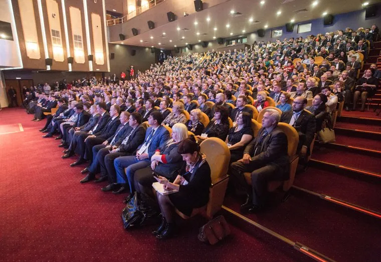 Форум Команда Югры. Сургут, единая россия хмао