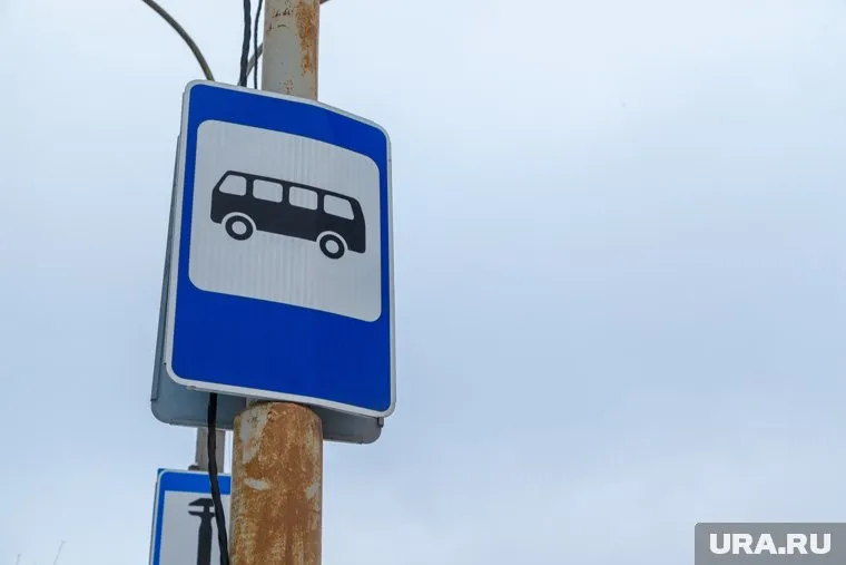 Вид остановок вызвал насмешки жителей в городских пабликах