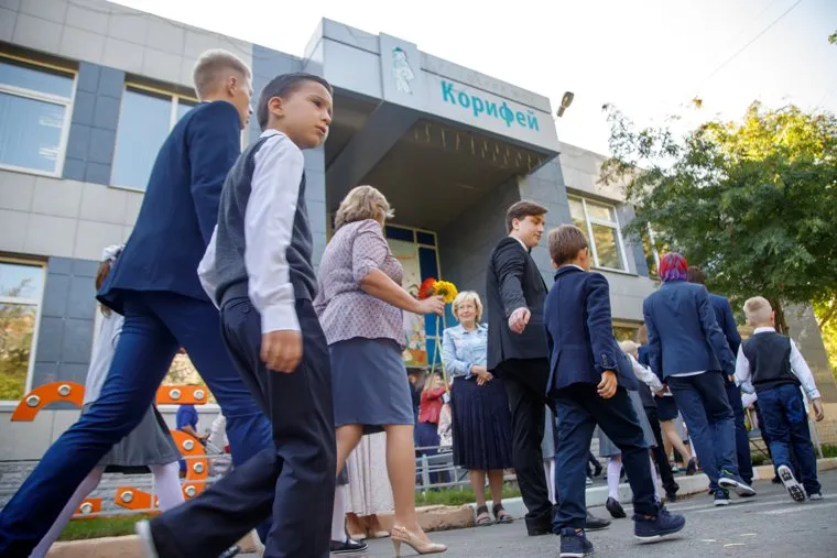 День знаний, первое сентября в гимназии №210 «Корифей». Екатеринбург, первоклашки, первое сентября, школа, гимназия корифей, первоклассник, 1сентября, день знаний, школьники