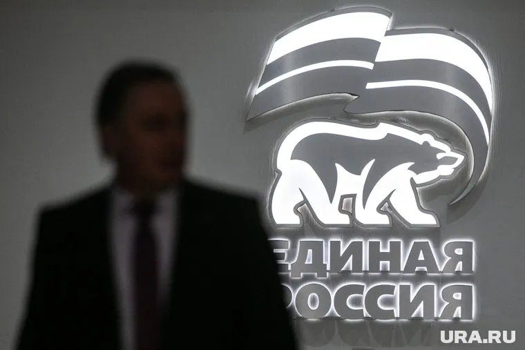 Депутаты внесли законопроект в Госдуму