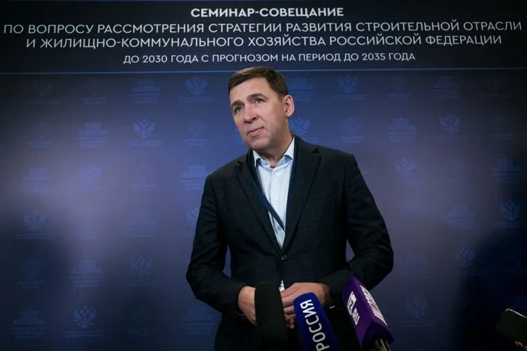 Семинар-совещание, пресс-подходы губернаторы. Москва