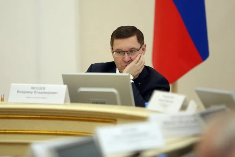 заседание правительства ТО, якушев владимир