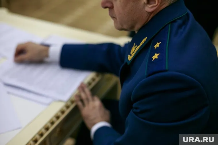 Прокуратура начала проверку