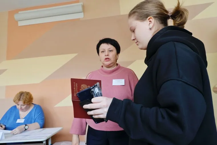 Экзамен ЕГЭ по химии. Курган