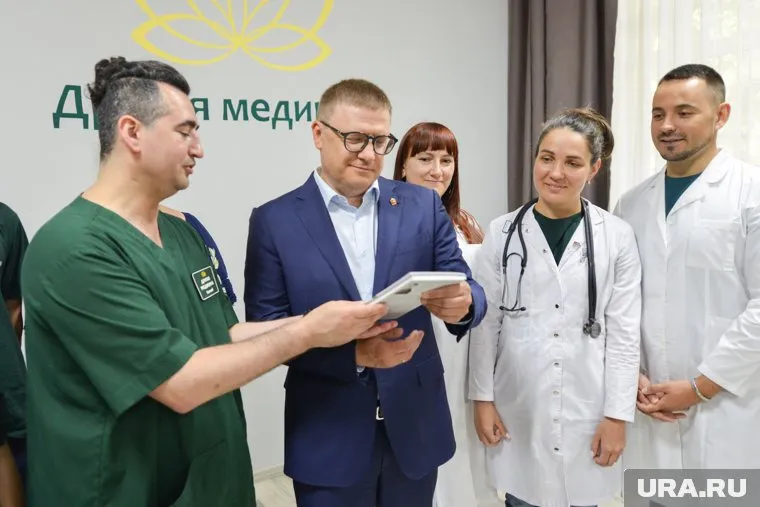 Центр «Другой медицины» уникален для Челябинска и всей страны
