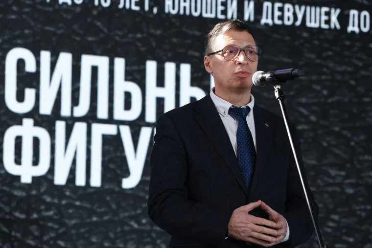 Шахматный турнир Сильные фигуры. Екатеринбург