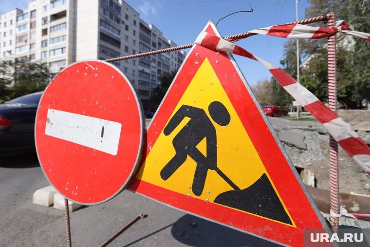 В Кургане из-за ремонта закроют перекресток центральных улиц