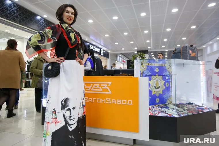 Дизайнер создала юбку с Путиным в 2014 году