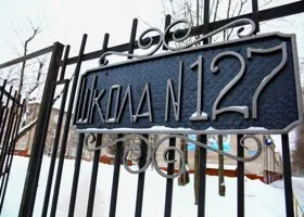 Всех детей, пострадавших при поножовщине в пермской школе, выписали из больницы