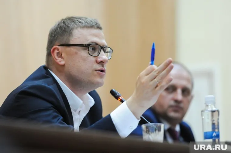 Алексей Текслер сменил власть в Златоусте