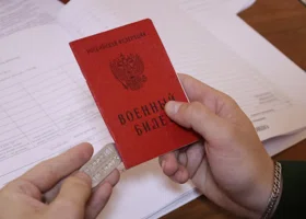 Фотография из галереи