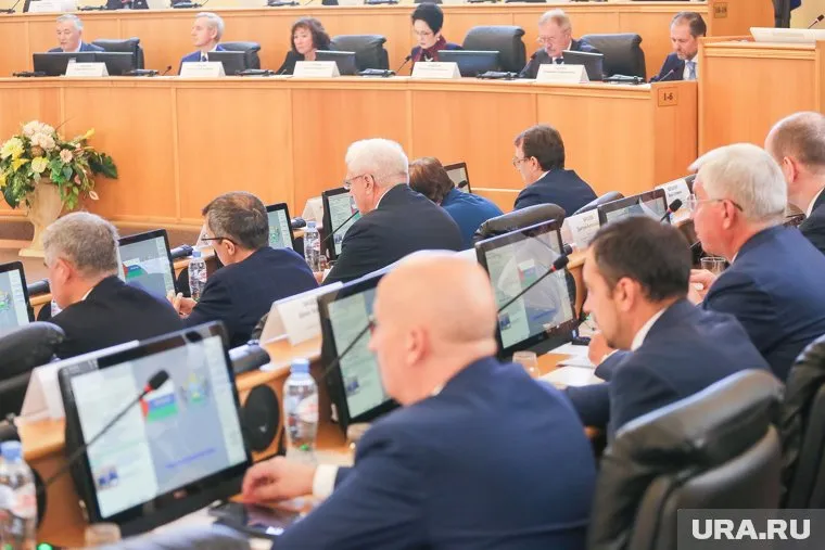 Тюменская областная дума. Тюмень