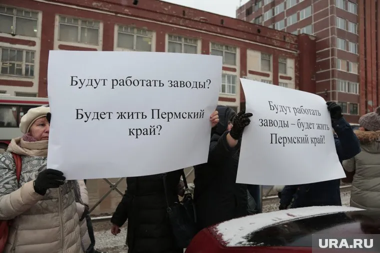 Рабочие вспомнили лозунг, с которым в прошлом году шла на выборы «партия власти»