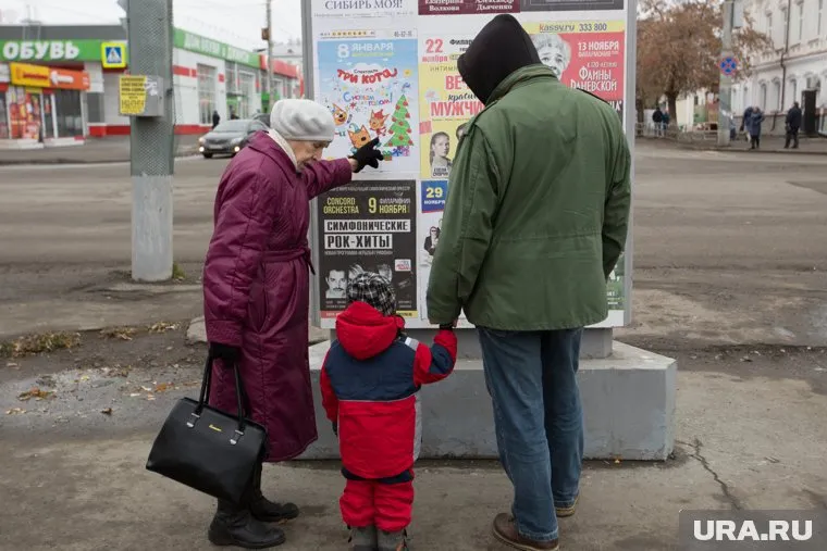 Льготы полагаются пенсионерам, ставшими опекунами несовершеннолетних