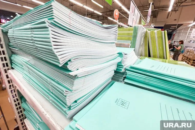 В Кургане для первоклашек нужен список канцтоваров из 24 пунктов