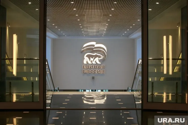 Пермские единороссы не могут чувствовать себя уверенно после скандалов, уверенны политологи