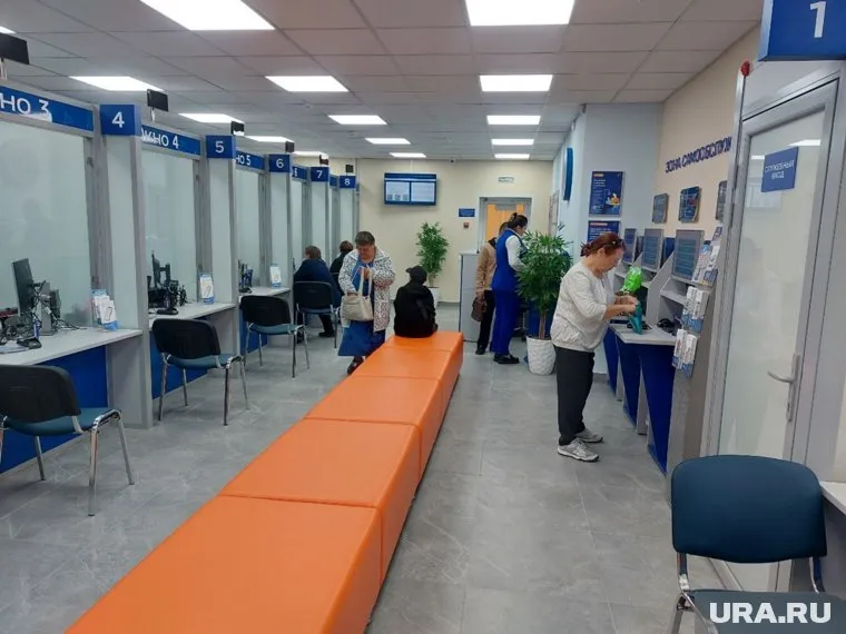 Офис был закрыт на реконструкцию 