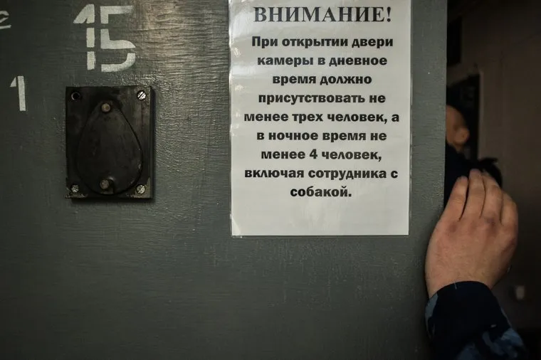 Визит начальника ГУФСИН России по Свердловской области в Кировоградскую воспитательную колонию. Свердловская область, Кировград , камера, тюрьма, тюремная камера