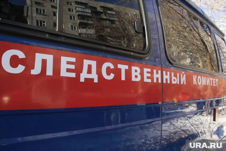 Возбуждено уголовное дело, сотрудники ведомства устанавливают все обстоятельства произошедшего