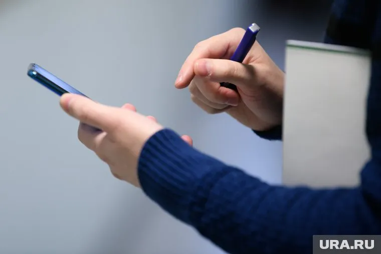Личная переписка преподавателя попала в Интернет