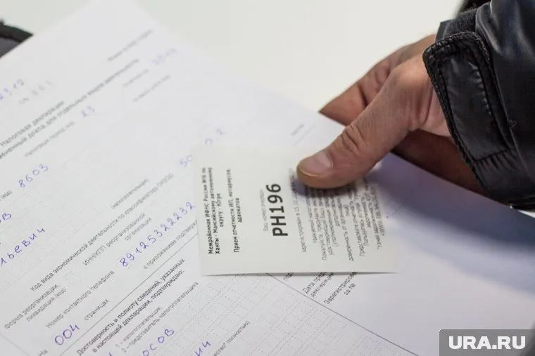 Поступления налогов в бюджет ЯНАО больше на 23% чем в 2020 году