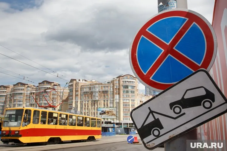 Новые знаки власти будут устанавливать по желанию