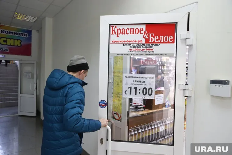 Закроются далеко не все магазины