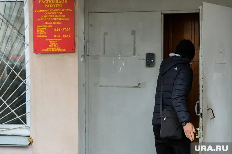 Муниципалитеты смогут заняться отсрочкой по мобилизации