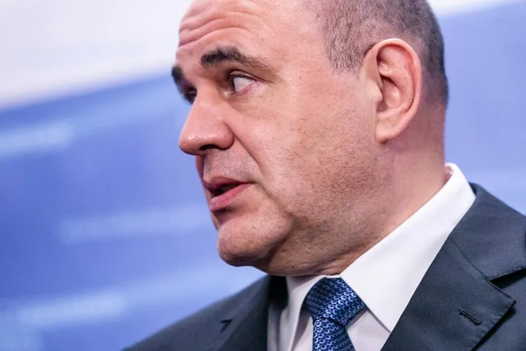 Михаил Мишустин на представлении в Государственной Думе Российской Федерации. Москва