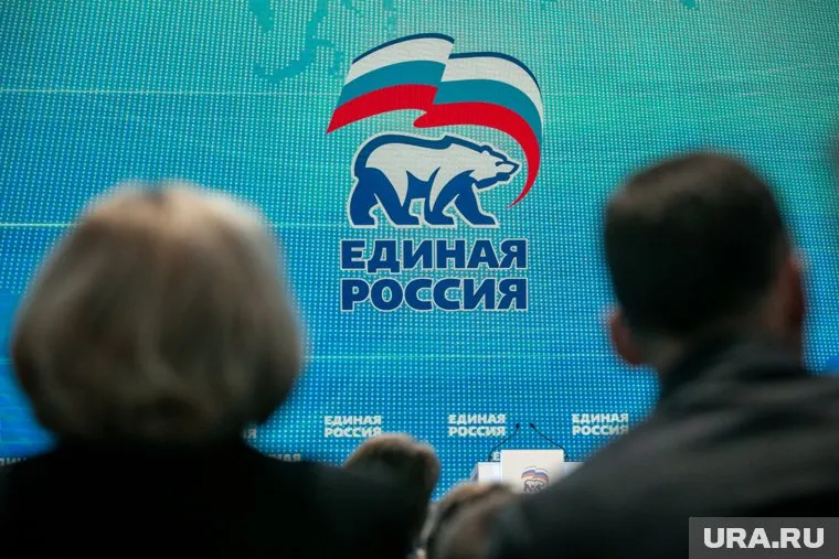 Самые активные пользователи цифровой платформы встретились с руководством «Единой России» и прошли обучение в Высшей Партийной школе