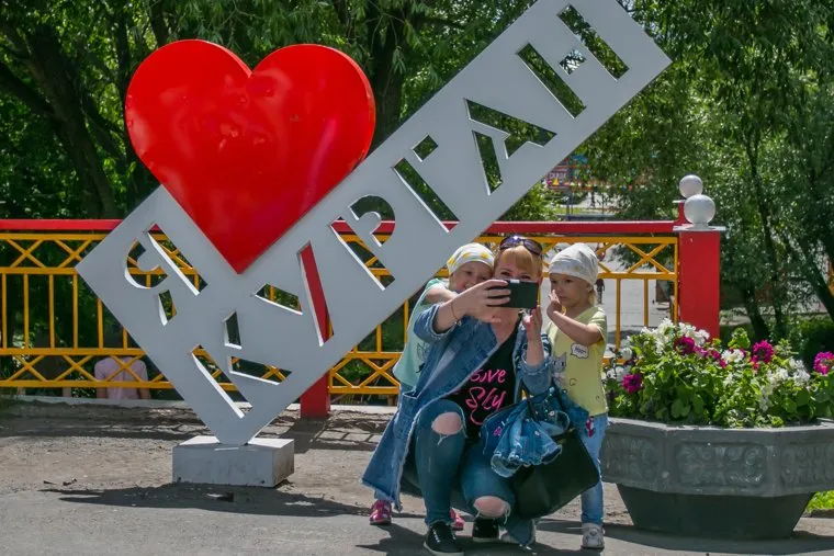 Уезжающая молодежь. Курган, я люблю курган