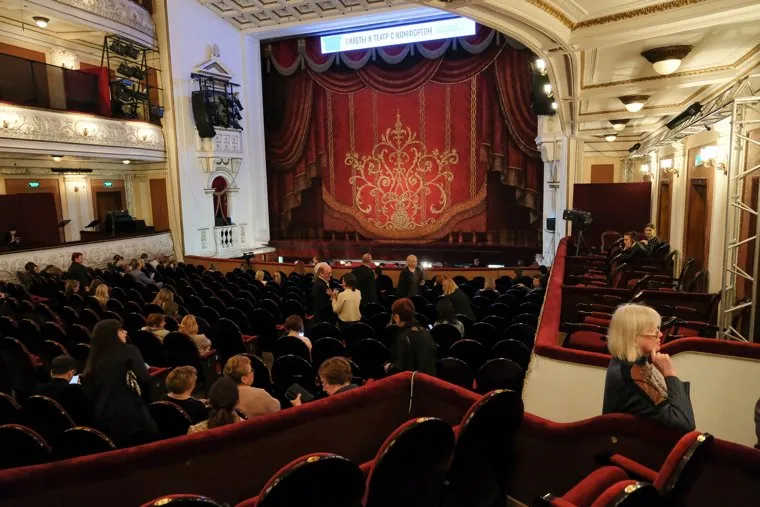 Дягилевский фестиваль. Пермь