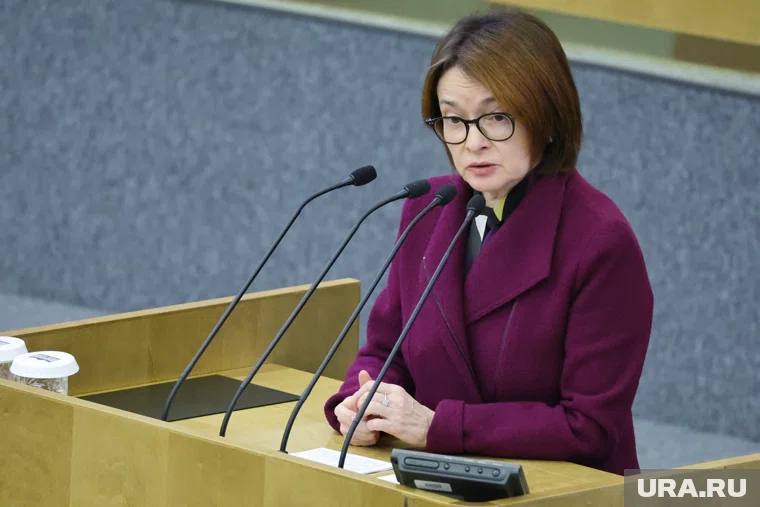 Глава Банка России Эльвира Набиуллина выступила в Госдуме