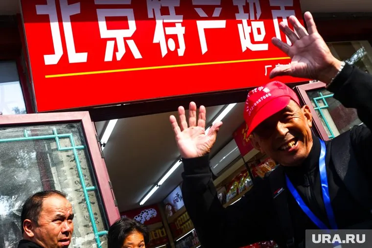 Россия и Китай выводят торгово-экономическое сотрудничество на новый уровень