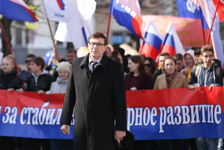 Праздник Весны и Труда. Курган