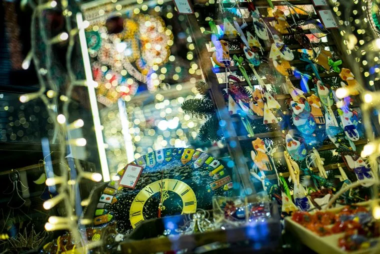 Предновогодняя Москва. Иллюминация. Москва